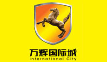 莆田网站建设 莆田网站建设